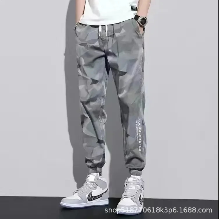 Wholesale mens casual pants summer thin camouflage loose fit fashionable flowing sports 240821