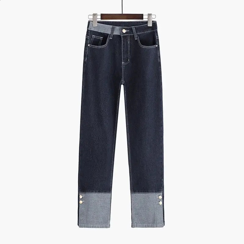 Spring and Autumn Womens Jeans Set Fashion Patch Work Belt ShirtHigh Waist Jeans 2-piece Set Womens Clothing Set 240821