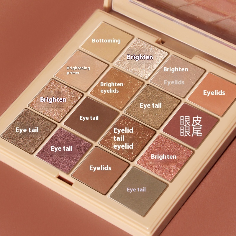 Matte Earth-Toned Eyeshadow Kit for Natural Look Funpark Makeup Products
