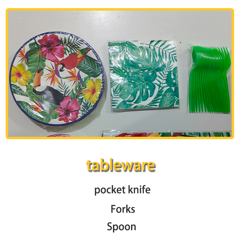 Hawaiian birthday decoration tableware set suitable for Hawaiian themed parties' birthday supplies