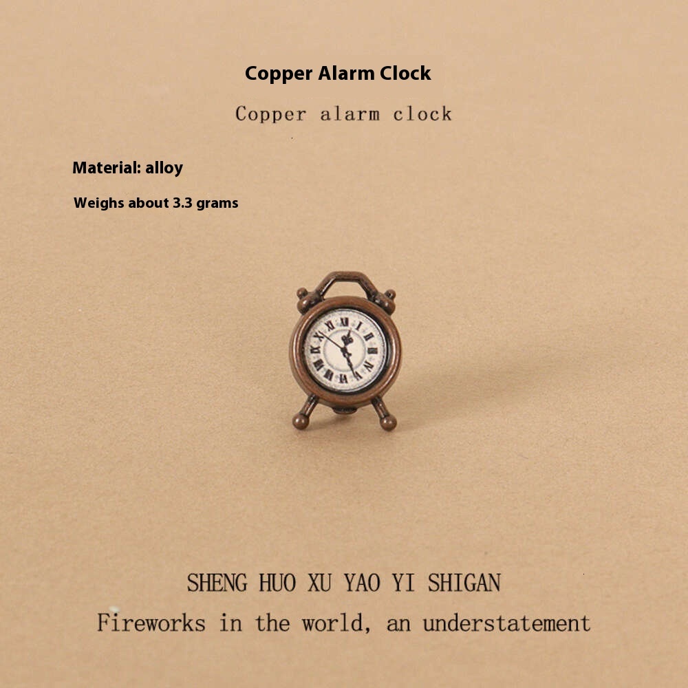 Creative Copper Mini Alarm Clock - Ideal for Bedroom Decorations & Microscopic Home Settings