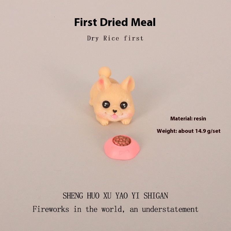 Babyhouse INS Mini Creative Resin Crafts Puppy Rubbing Rice Micro Landscape Animal Office Desktop Decoration