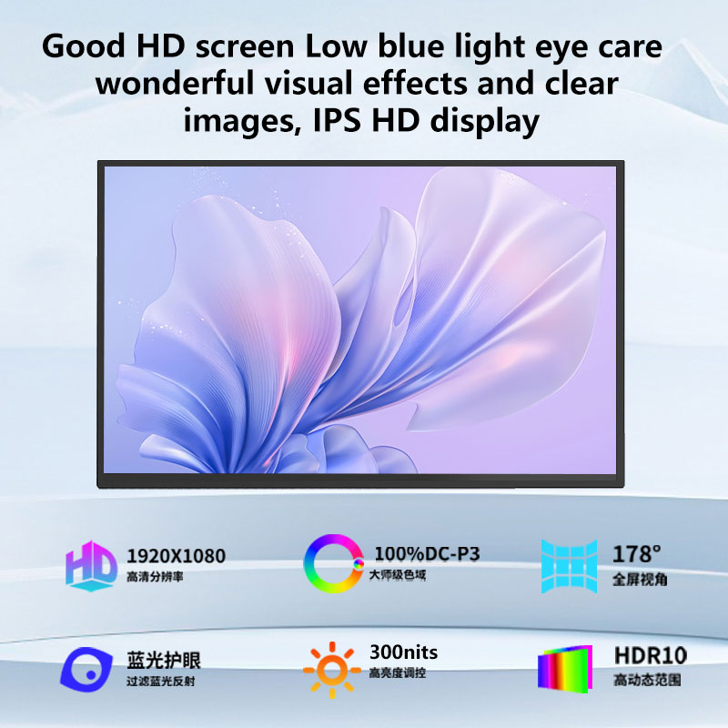 15.6-inch portable monitor 1080P FHD Laptop monitor Type-C HDM Computer Monitor HDR eye protection exterior screen with smart case for PC Mac Xbox PS5