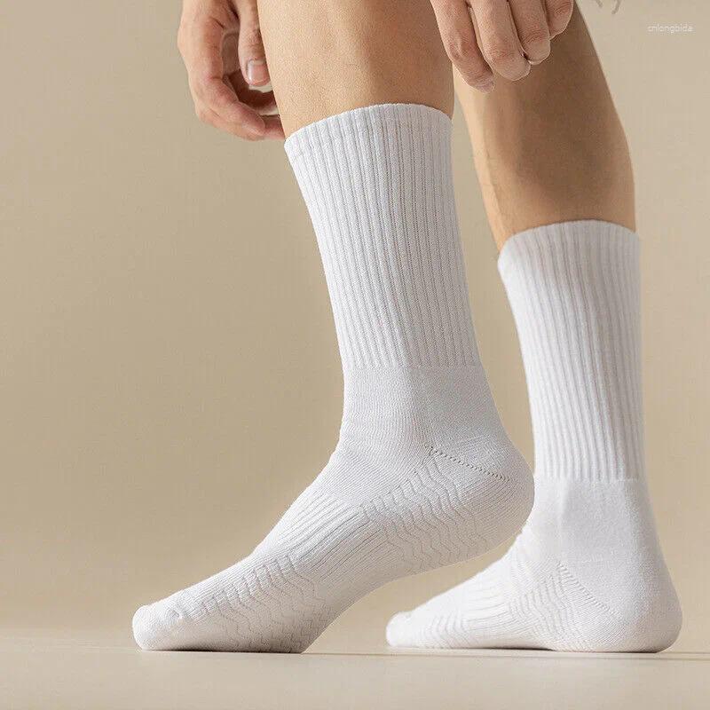 Men's Socks 5Pairs Simple Solid Crew Comfort All Matching Mid-tube Casual And For WOMEN'S Stockings