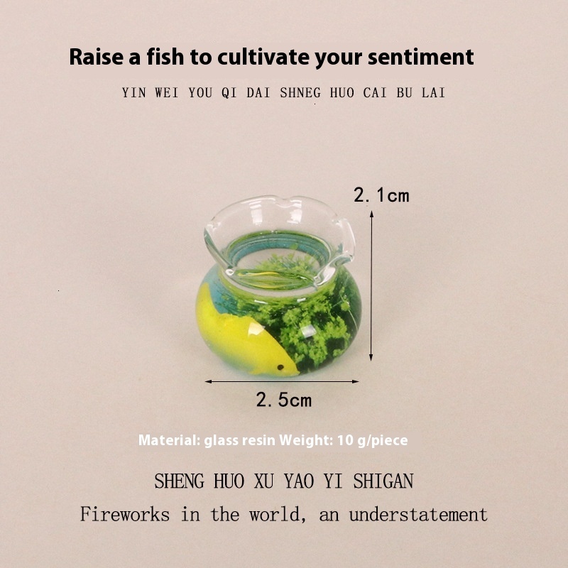 Adorable Mini Glass Resin Fishbowl - Unique Desktop Healing Landscape Display Perfect for Small Spaces and Kids' Rooms