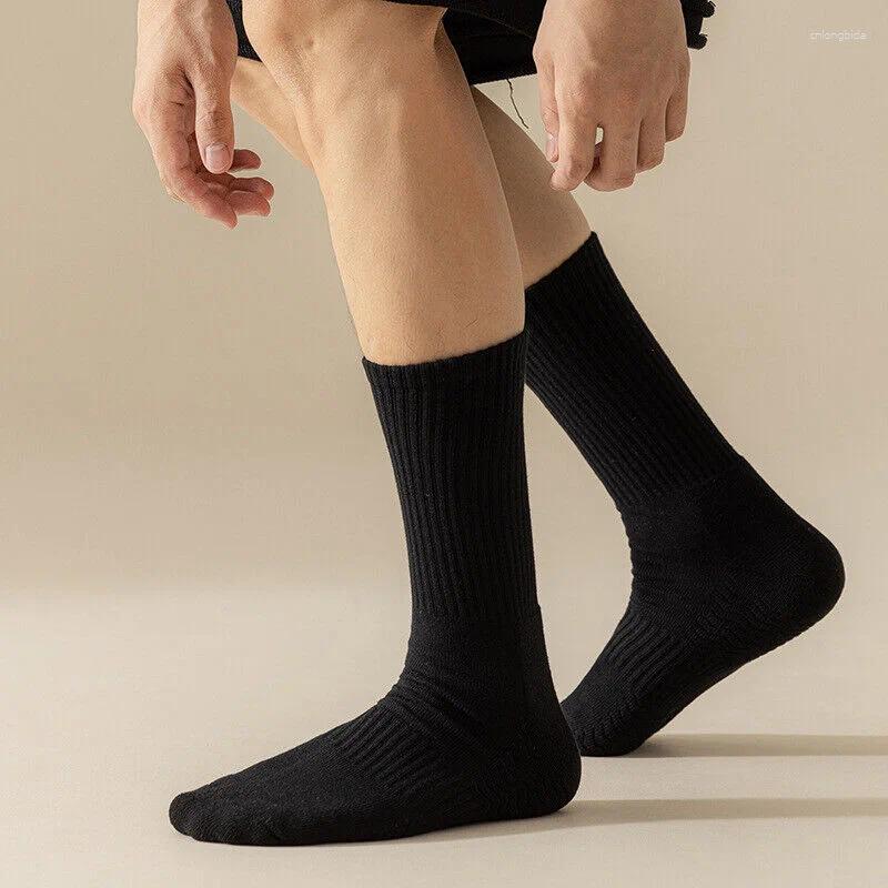 Men's Socks 5Pairs Simple Solid Crew Comfort All Matching Mid-tube Casual And For WOMEN'S Stockings