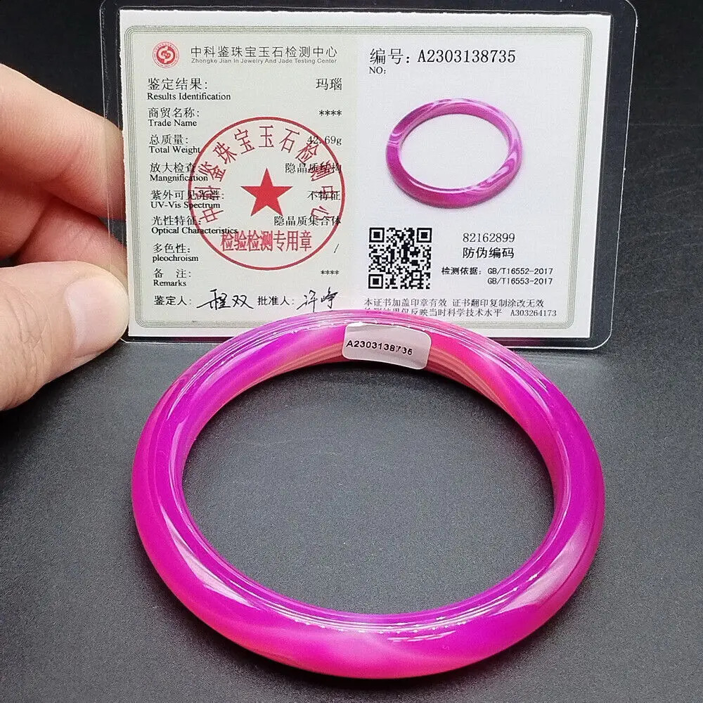 Certified 6M Natural Ice MultiColor Ancient Agate Jade Carved Bangle Bracelet 240813