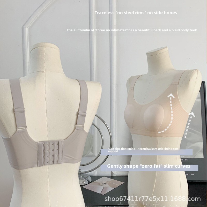 Big chest display, small underwear for women in summer, ultra-thin design, trace, rabbit ear cup, no steel ring, anti sagging breast collection, text 