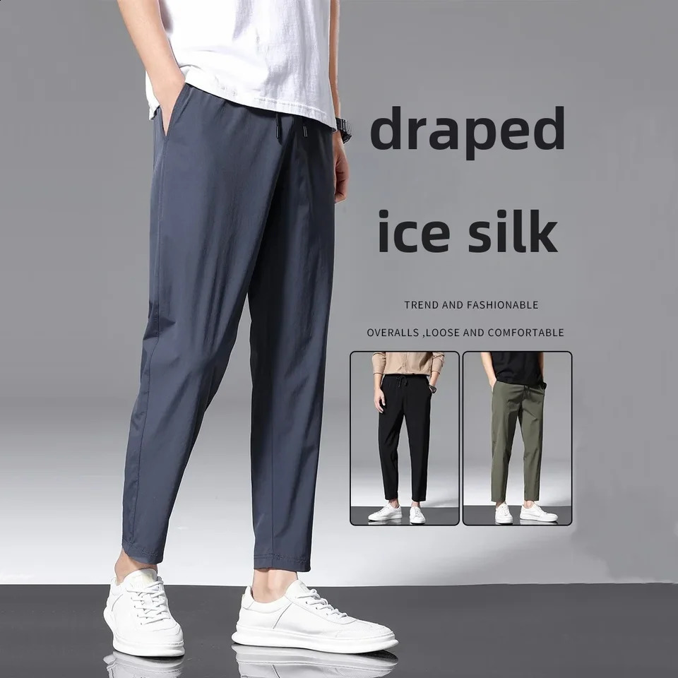 Mens Summer Silk Casual Pants Thin Sports Tights Straight Leg Nine Point 240821