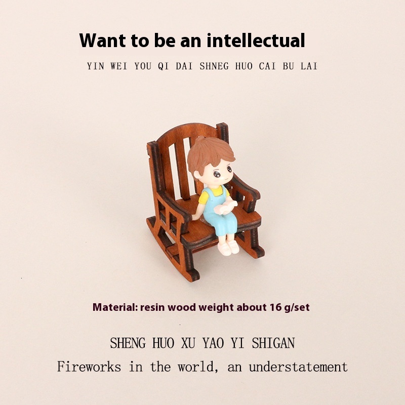 New Creative Resin Crafts Micro Landscape Mini Rocking Chair Character Reading Scene Dollhouse Home Decoration