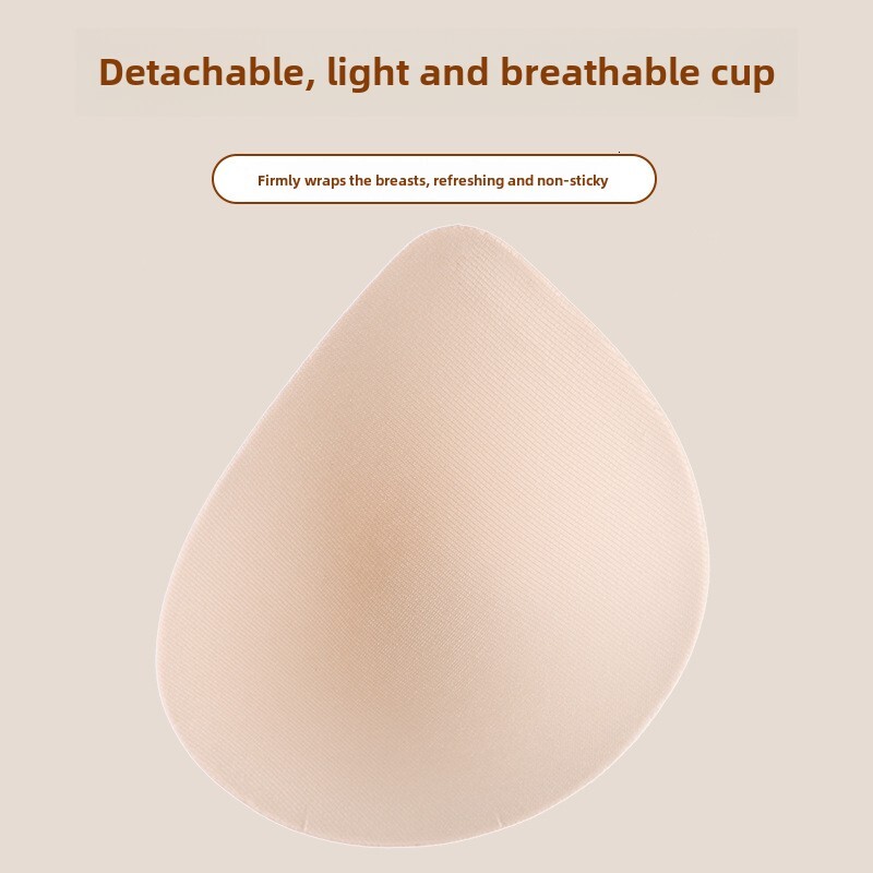 Untouched lingerie for women, thin design with large chest small chest, and gathered to prevent sagging of the accessory breasts. Non steel ring text 