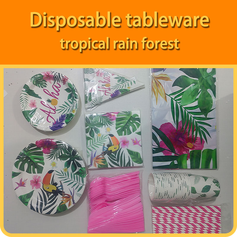 Tropical Rainforest Birthday Decoration Tableware Set Suitable for Theme Party Birthday Supplies