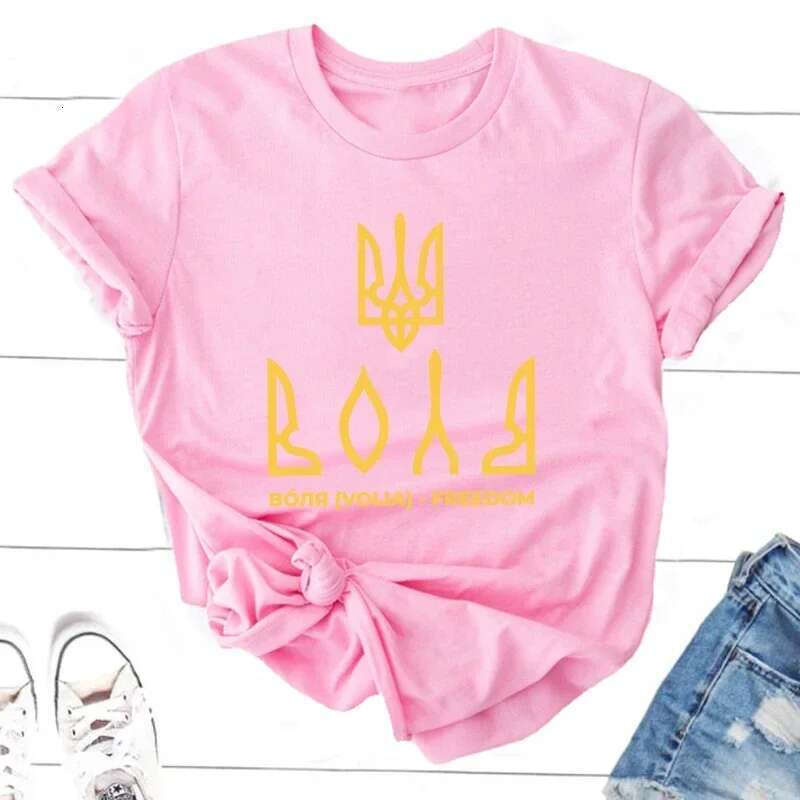 To Glory Shirt Ukrainian T Shirts Armed Forces of Ukraine Trident T-Shirts Women Men Cotton Short Sleeve Tops Clothes s rident -s ps