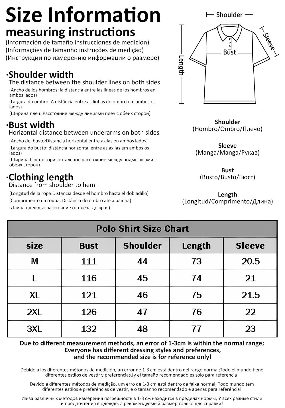 Mens Polo Shirt Gradient rainbow Pattern 3D Prints Top Casual Golf Polo Short Sleeve Polo Shirts Summer Lapel Mesh fabric Polo 240821