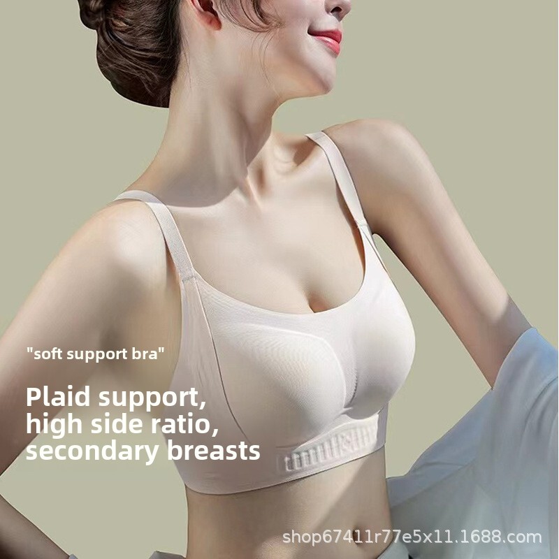 Untouched lingerie women's summer thin style small chest gathered, lifted, anti sagging, jelly soft support, no steel ring text bra dongdumaoyi