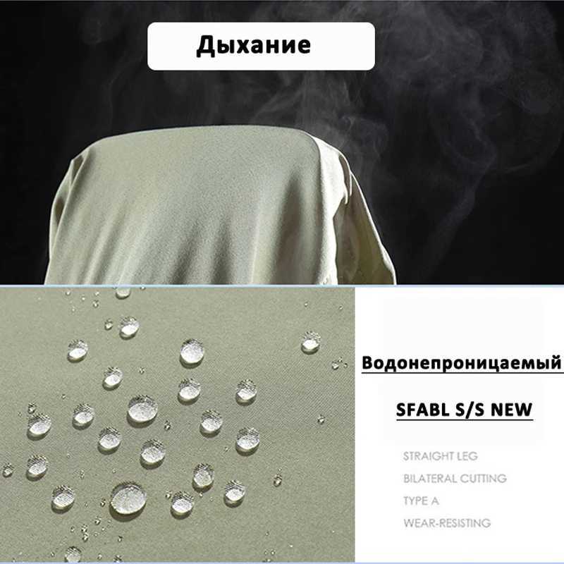SFABL 5XL Summer Quick drying Hiking Pants Mens Stretch Waterproof Tactical Pants Zipper Pocket Trouser Lightweight Fishing PantsW240725