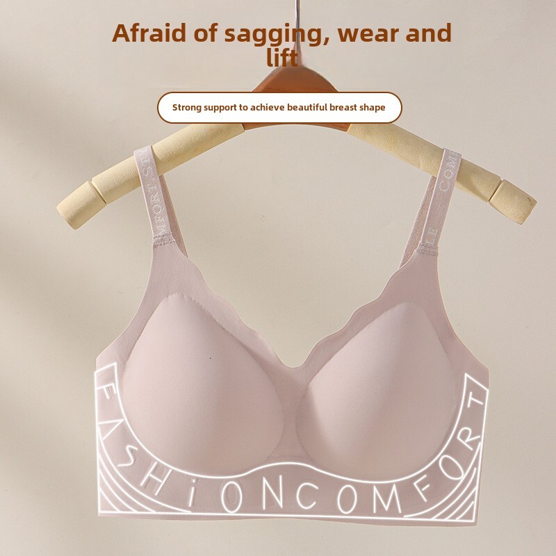 Untouched lingerie for women, thin design with large chest small chest, and gathered to prevent sagging of the accessory breasts. Non steel ring text 