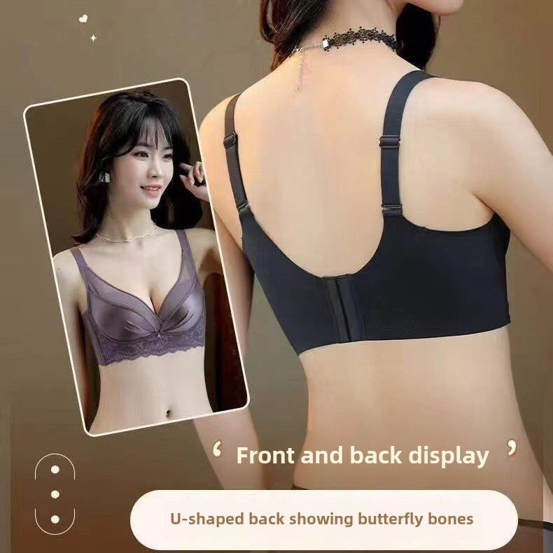 Small chest, big gathering adjustment type, gathered and paired breasts, anti sagging underwear, female sexy lace bra 2024 new item dongdumaoyi