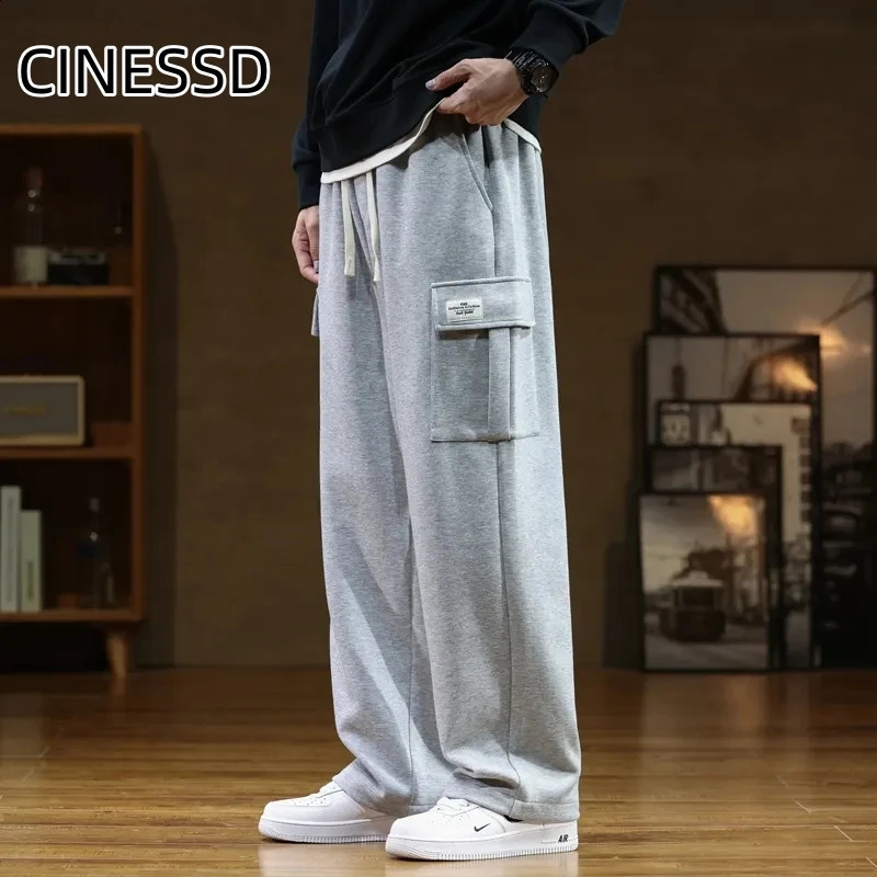 Autumn sports pants cotton mens backpack jogging cargo Korean neutral breathable loose outdoor solid color wide leg Trouser 240821