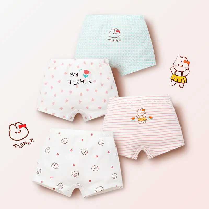4 Piece/Lot Children Panties Cotton Girl Baby Soft Cute Cartoon Underpants For Kids Teen Fashion Pretty Student Breathable Short Y240821