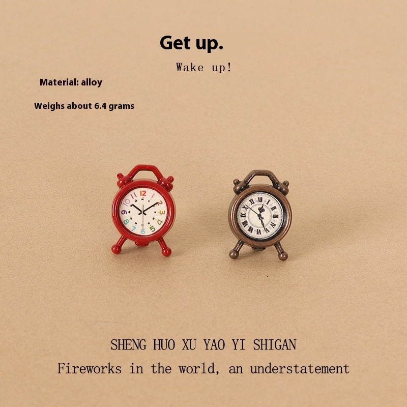 Creative Copper Mini Alarm Clock - Ideal for Bedroom Decorations & Microscopic Home Settings