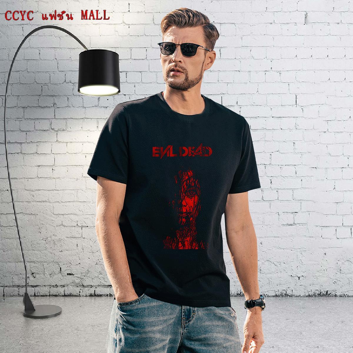 Casual New Men Tops Tees 230g Pure Cotton Outdoor scary Breathable Men T Shirts Loose White Plus Size Top Tees