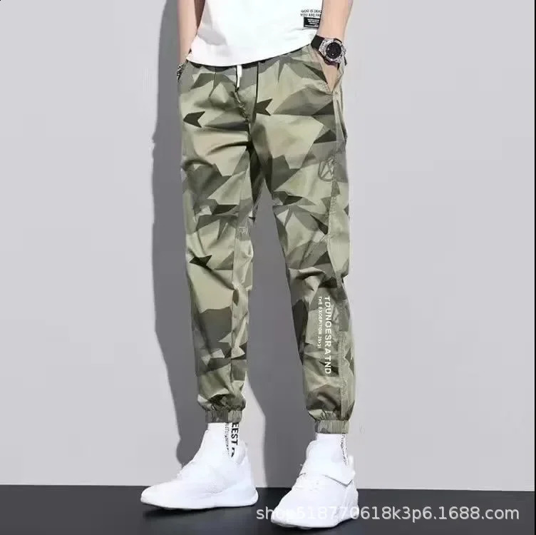 Wholesale mens casual pants summer thin camouflage loose fit fashionable flowing sports 240821