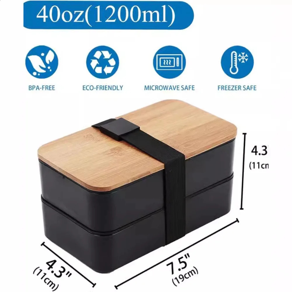 1200ML Divided Lunch Box Picnic Microwave Wooden Cover Japanese Bento Box Portable Double Layer Food Container For Kids 240821