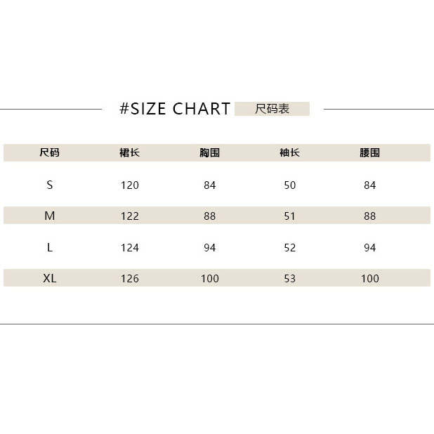 New autumn and winter women's sweater dress, French style western-style V-neck low slit knit skirt with inner lining