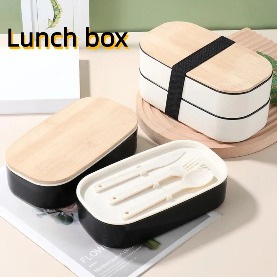 1200ML Divided Lunch Box Picnic Microwave Wooden Cover Japanese Bento Box Portable Double Layer Food Container For Kids 240821