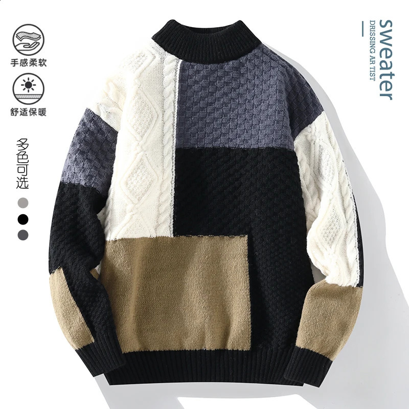 Japanese Vintage Sweater for Men Loose Fit Patchwork Knit Pullover Autumn Winter Casual Knitted Top Men Women Jumper 240821