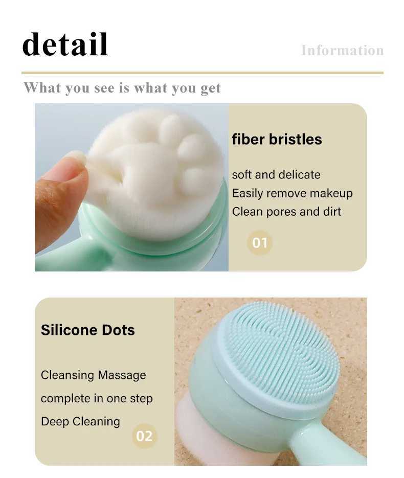3D Double Silicone Facial Cleansing Brush New Soft Deep Cleaning Exfoliator Blackhead Removal Clean Brush Beauty Skin Care Tool Y240821