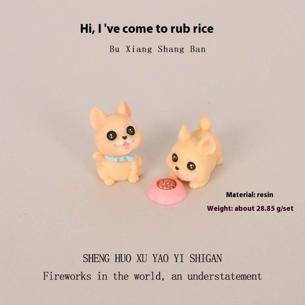 Babyhouse INS Mini Creative Resin Crafts Puppy Rubbing Rice Micro Landscape Animal Office Desktop Decoration