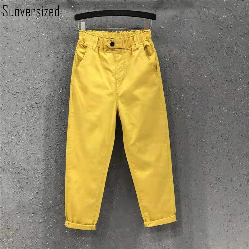 Yellow Baggy Ankle-Length Harem Jeans Casual Elastic High Waist Pantalones Basic Straight Denim Pants Loose Korean Vaqueros 240821