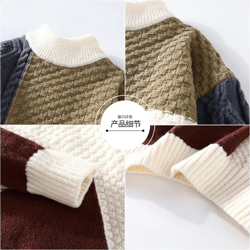 Japanese Vintage Sweater for Men Loose Fit Patchwork Knit Pullover Autumn Winter Casual Knitted Top Men Women Jumper 240821