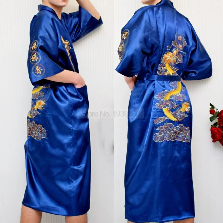 Chinese mens silk and satin robe traditional embroidered dragon kimono Yukata bathrobe loose summer bathroom sexy evening gown 240820
