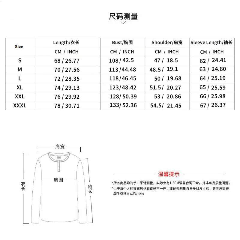 autumn and winter lightweight casual mens wool warm track clothing hooded zipper jacket and mens two-piece set 240827