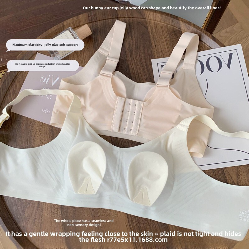 Big chest display, small underwear for women in summer, ultra-thin design, trace, rabbit ear cup, no steel ring, anti sagging breast collection, text 