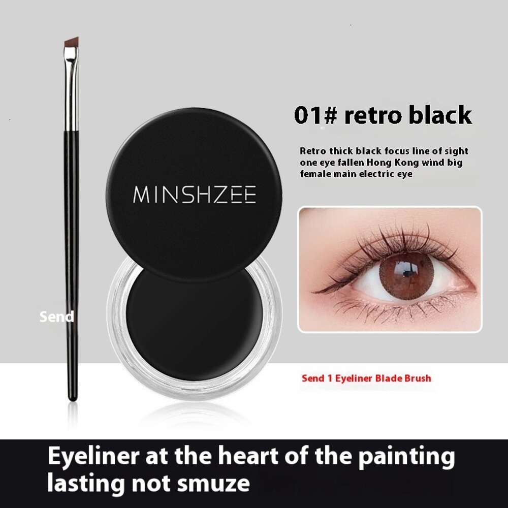 Silky Smooth Mingxizhi Eye Liner Gel - Moisture Lock Feature for All-Day Stay, Crease Resistance Design