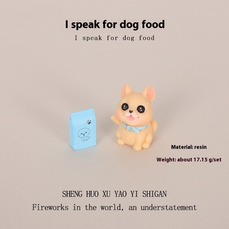 Babyhouse INS Mini Creative Resin Crafts Puppy Rubbing Rice Micro Landscape Animal Office Desktop Decoration