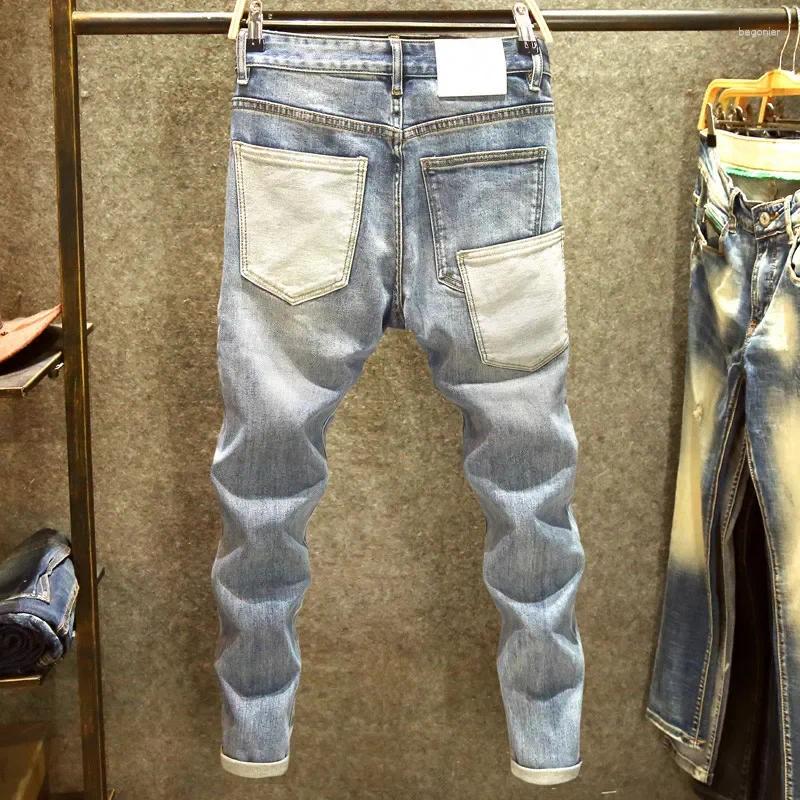 Men's Jeans Autumn/winter Trendy Brand Unique Multi-pocket Slim Fit Smooths Your Silhouette Small Foot Patchwork Pants