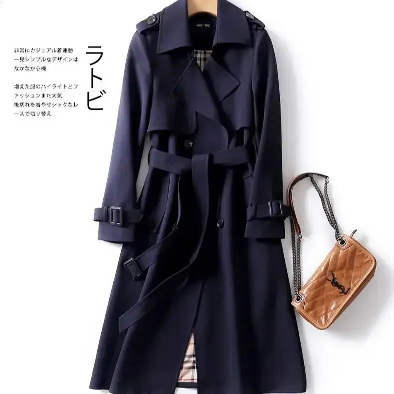 High quality double layer casual windbreaker long spring and autumn style versatile British kneehigh coat for women y240823