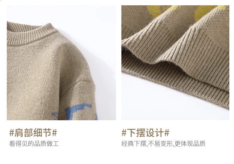 Mens Women Harajuku Autumn Winter Sweater Mens Casual Loose Print Thicken Warm Knitted Pullover Street Outdoor Trend Sweatshirt 240821