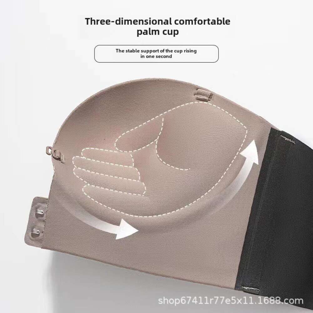 Strapless for female Xia, with a small chest that gathers and highlights, slip front buckle, anti glare bra, no trace, invisible wrapping bra dongduma