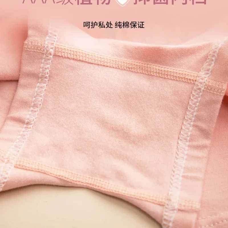 Girls 4 Pcs/lot Underwear Teenagers Panties Boxers Cartoon Printed Shorts for Kids 1-14Y Childrens Clothing Baby Cotton Briefs Y240821