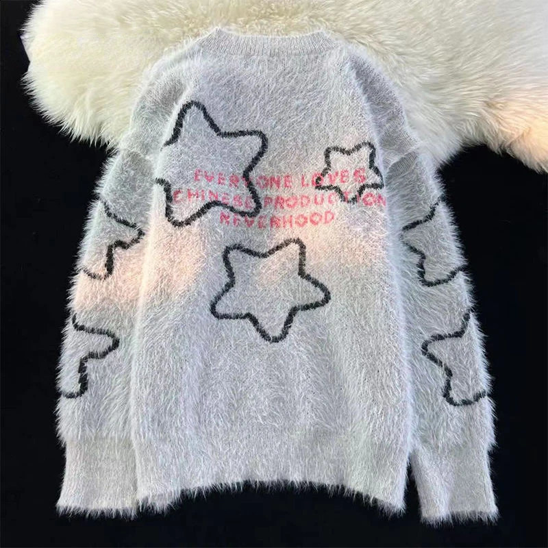 Y2K Fashion Detachable Star Sweater Street Trend For Men And Women Harajuku Lazy Wind V-neck Casual Loose Pullover Sweater 240821