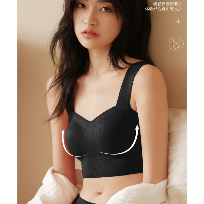 Autumn winter vest style underwear for women, seamless gathering without steel rings, warm and comfortable, anti sagging, non running cup one-piece br