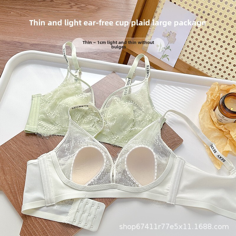 Ultr thin rbbit er cup lingerie for women, feturing lrge smll brests, gthered to prevent sgging, lce without steel ring, beutiful bck, nd text dongdum