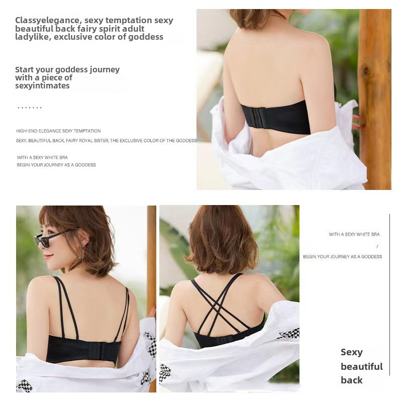 Strapless strapless for women with small breasts gathered together, thickened anti slip beautiful back, invisible wedding dress wrapped bra dongdumaoy