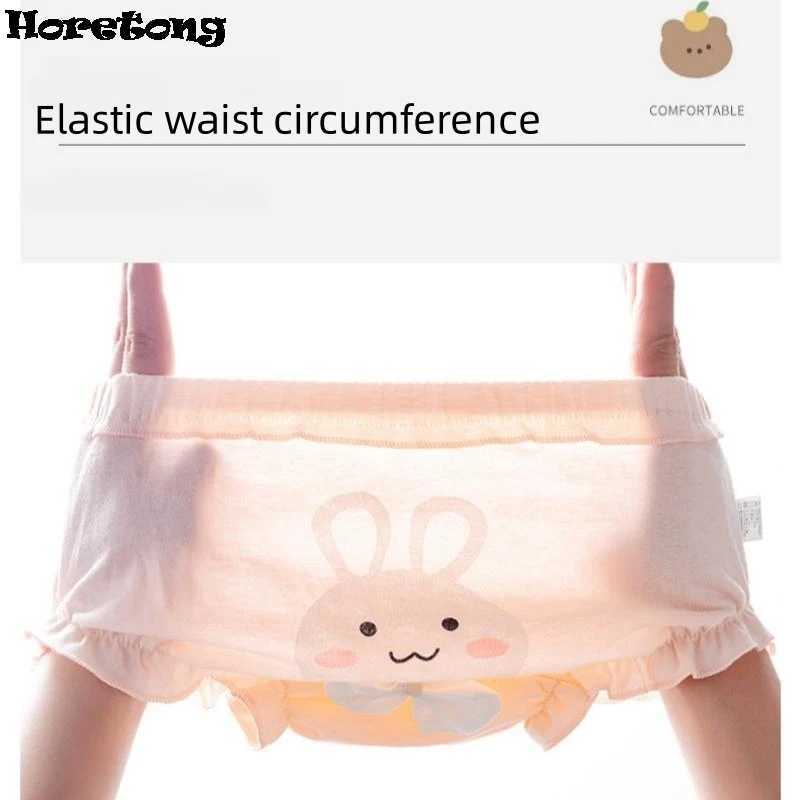 4 Pcs/Set Baby Girls Panties A-class Pure Cotton Cartoon Girl Panties Soft Breathable Kids Children Underwear For 1.5-5 Years Y240821